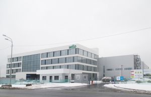 На востоке Московской области готовится к открытию производственно-складской комплекс «ВИЛО РУС»